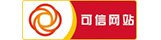 可(kě)信(xìn)网(wǎng)站