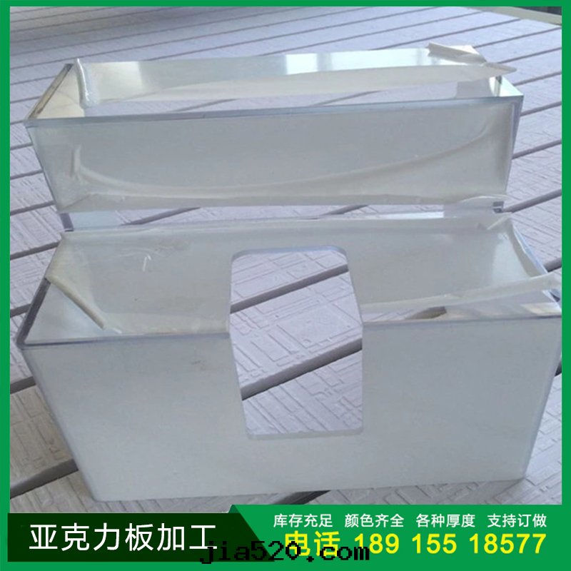 　亞克(kè)力闆加工