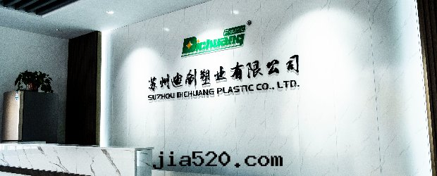 談一(yī)談pc耐力闆的(de)与衆不(bù)同(tóng)優异(yì)性能(néng)